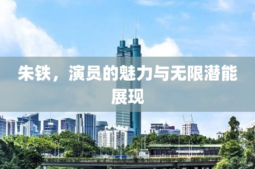 2025年7月11日 第5页