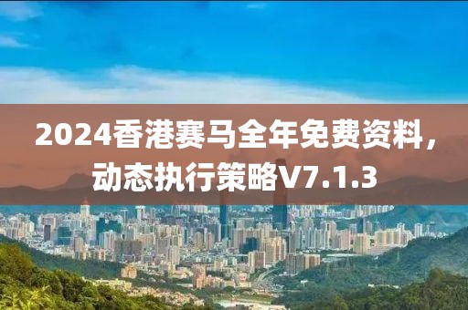回风舞雪 第23页