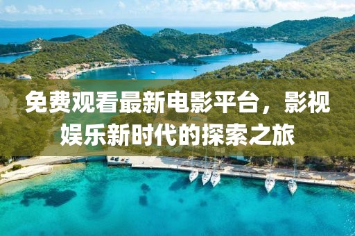 2025年7月12日 第2页