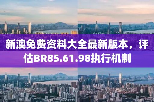 南宫雨汐 第20页