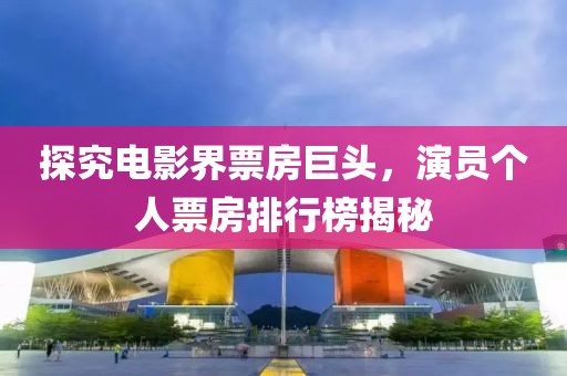 新闻中心 第666页