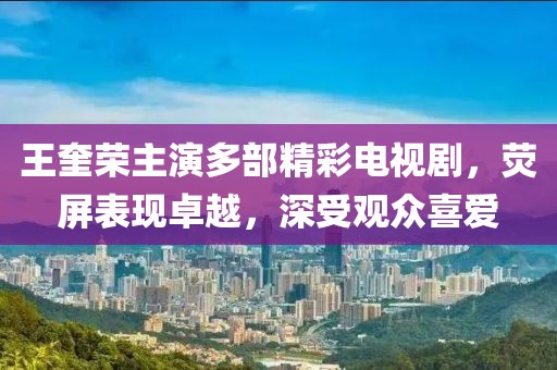 2025年7月15日 第5页