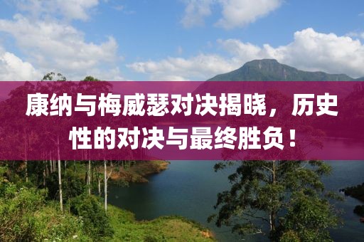 2025年7月16日 第7页
