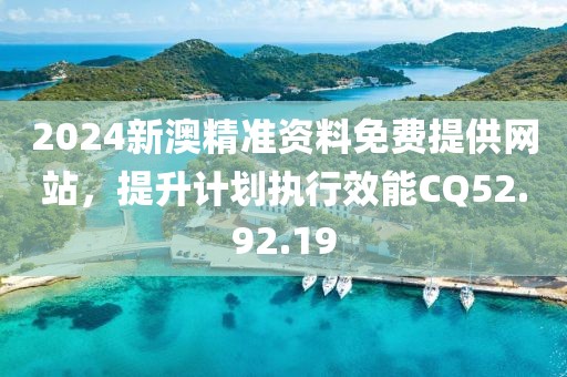 渲染绯色 第21页