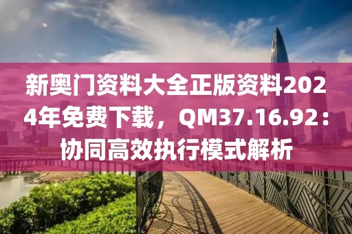 清风话挽 第23页