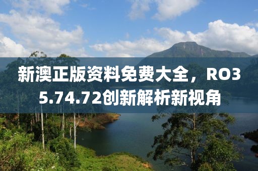爱他何必恨他 第23页