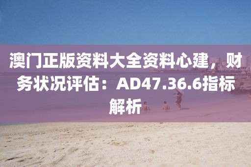 2024年12月 第428页