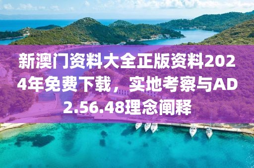 诗酒趁年华 第22页
