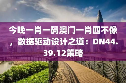 亡魂忘语 第24页