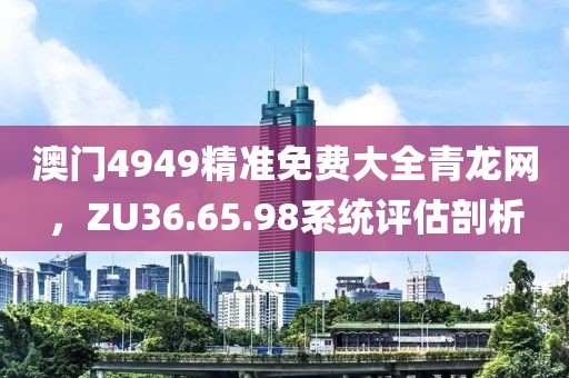 孤街酒客 第23页