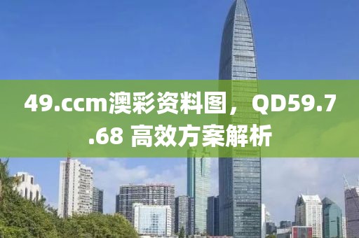 南城无故人 第25页