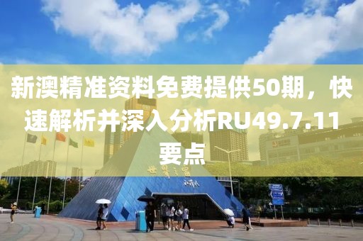 写歌 第24页