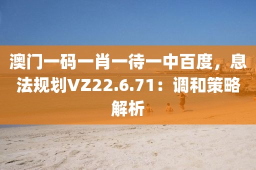 无人尽花飞雪 第25页