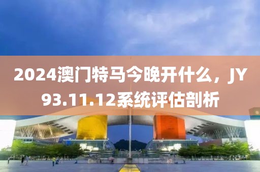 染青衣 第22页