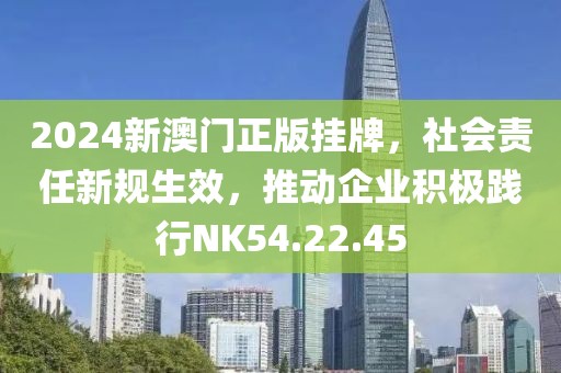 卿弦季鸢 第22页