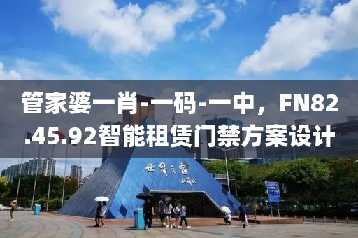 云烟 第22页