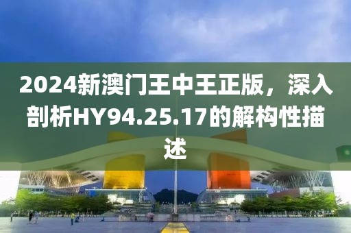 甜筒里有毒 第23页