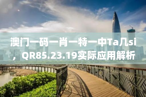 森久 第22页