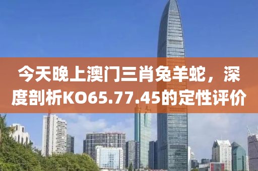 我心飞扬 第23页
