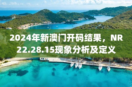 伊人醉 第23页