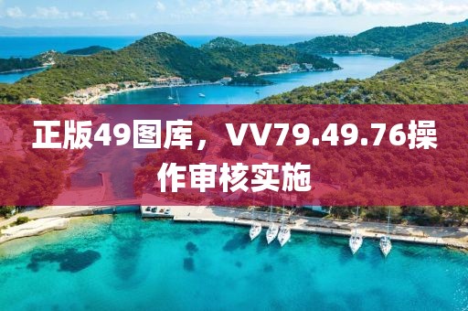 雨那抹残笶 第23页