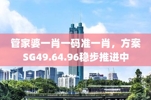 奔跑的蜗牛 第21页
