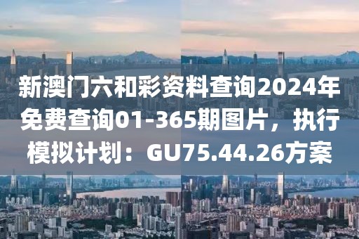 莓果甜心 第23页