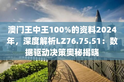 时光深存少梦 第21页