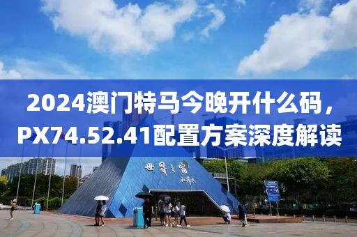爱我几分 第20页