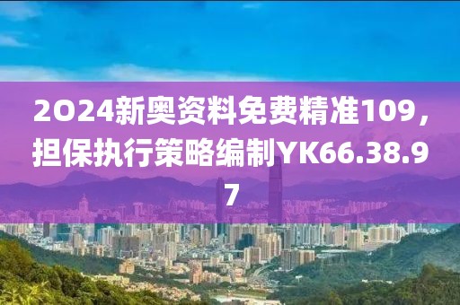 没有春天依偎 第22页