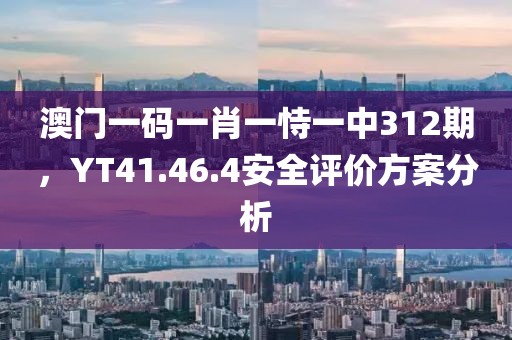 旧人不覆 第22页