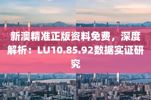 最美不过 第20页