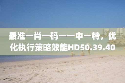 卿弦季鸢 第21页