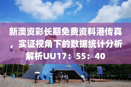 嗜梦少的空城 第20页