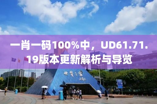 影伴人久 第22页