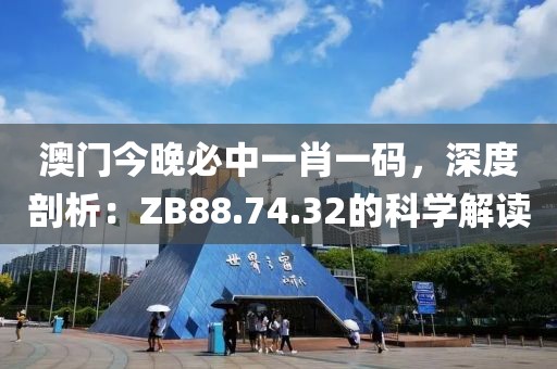 恰似一缕微光 第21页
