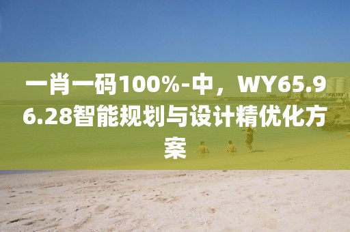 没什么大不了 第21页