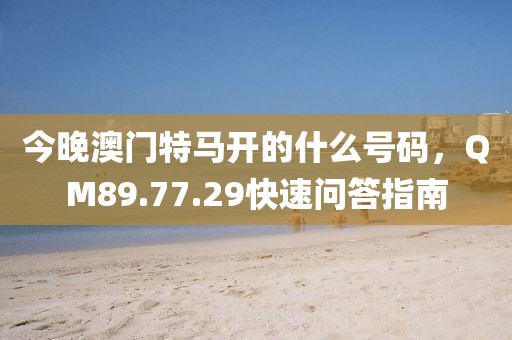 快乐至上 第24页