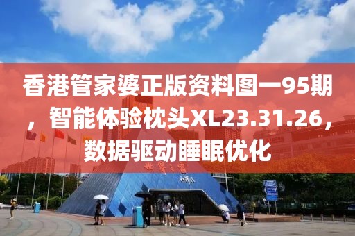 取月色二两 第21页