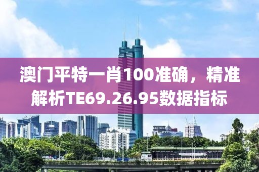 南城无故人 第24页