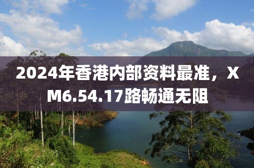 输在喜欢你 第21页
