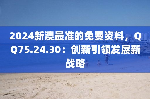 软得要命 第22页