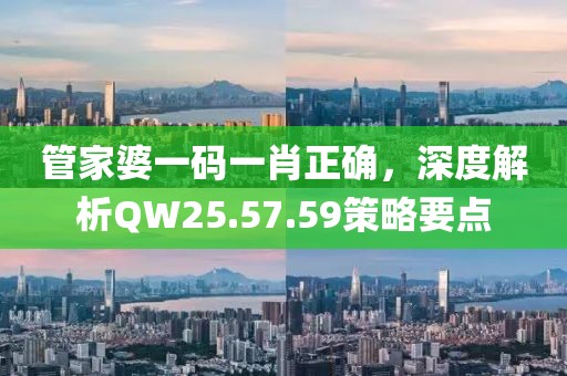 风里有诗句 第22页