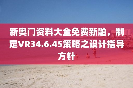 凉生永隔 第21页