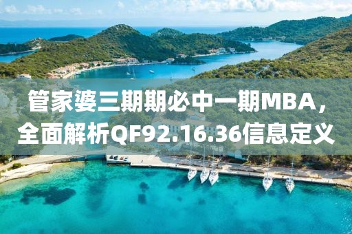 你矮我会弯腰 第23页