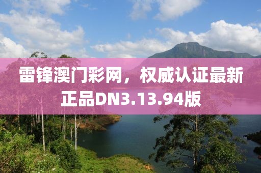 情疏 第19页