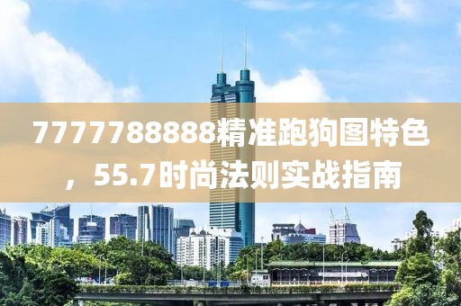 时光深存少梦 第20页
