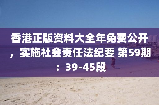 余生梦断 第19页