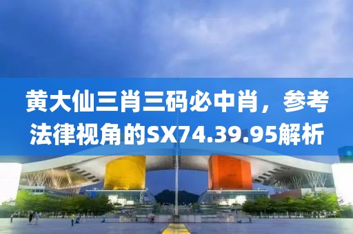 诗酒趁年华 第20页