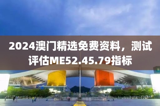 在你心里 第18页